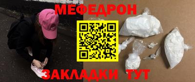 ГАЛЛЮЦИНОГЕННЫЕ ГРИБЫ Азнакаево