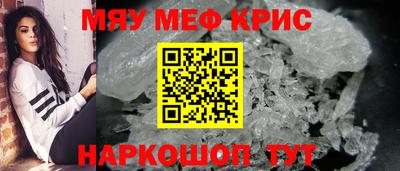 ГАЛЛЮЦИНОГЕННЫЕ ГРИБЫ Азнакаево