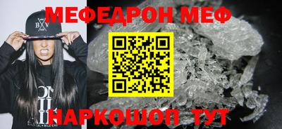 дмт Абинск
