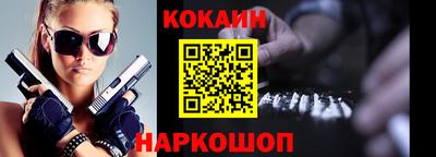 ГАЛЛЮЦИНОГЕННЫЕ ГРИБЫ Азнакаево