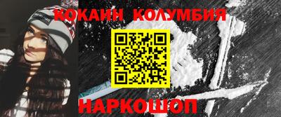 ГАЛЛЮЦИНОГЕННЫЕ ГРИБЫ Азнакаево