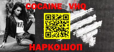 ГАЛЛЮЦИНОГЕННЫЕ ГРИБЫ Азнакаево