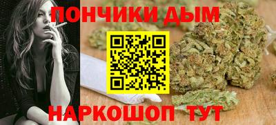 ГАЛЛЮЦИНОГЕННЫЕ ГРИБЫ Азнакаево