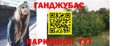 ГАЛЛЮЦИНОГЕННЫЕ ГРИБЫ Азнакаево
