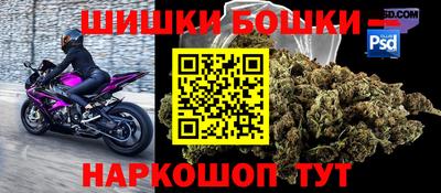 ГАЛЛЮЦИНОГЕННЫЕ ГРИБЫ Азнакаево