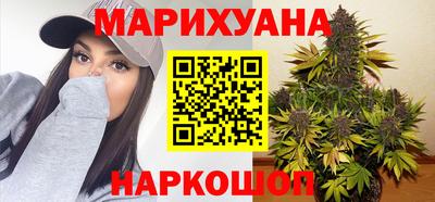 дмт Абинск