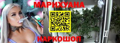 ГАЛЛЮЦИНОГЕННЫЕ ГРИБЫ Азнакаево