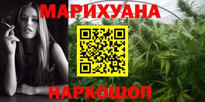дмт Абинск