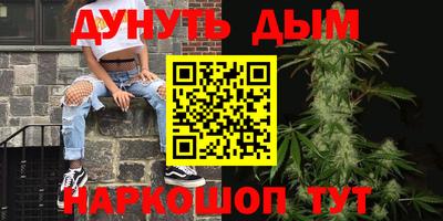 дмт Абинск