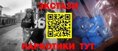 дмт Абинск