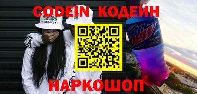 кокаин колумбия Гуково