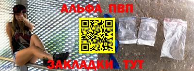 ГАЛЛЮЦИНОГЕННЫЕ ГРИБЫ Азнакаево