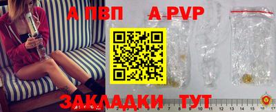 ГАЛЛЮЦИНОГЕННЫЕ ГРИБЫ Азнакаево