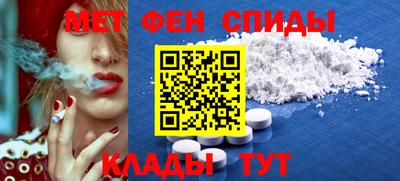 дмт Абинск