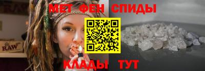 ГАЛЛЮЦИНОГЕННЫЕ ГРИБЫ Азнакаево