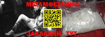ГАЛЛЮЦИНОГЕННЫЕ ГРИБЫ Азнакаево