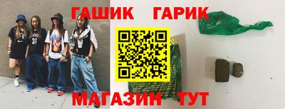 дмт Абинск