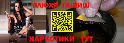 дмт Абинск