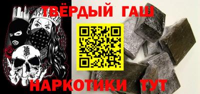 дмт Абинск