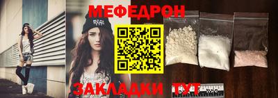 дмт Абинск