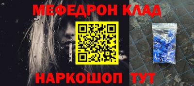 ГАЛЛЮЦИНОГЕННЫЕ ГРИБЫ Азнакаево