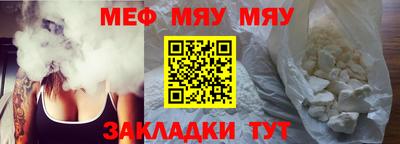 дмт Абинск