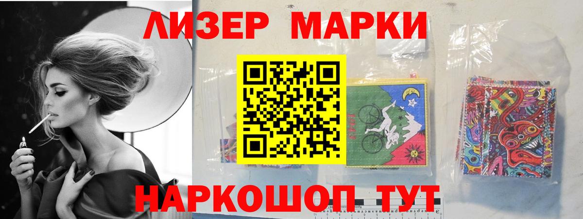 МЕТАДОН Анапа